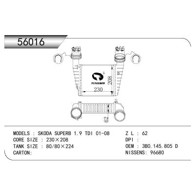 For VOLKSWAGEN VOLKSWAGEN PASSAT SALOON (3B3) 00-05/SKODA SUPERB (3U4) 01-08 OEM:3B0.145.805 D/3B0145805D