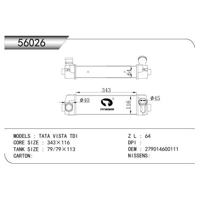 For TATA TATA VISTA TDI OEM:279014600111