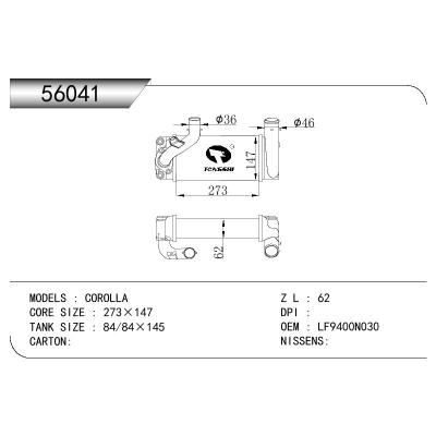 For TOYOTA COROLLA OEM:LF9400N030