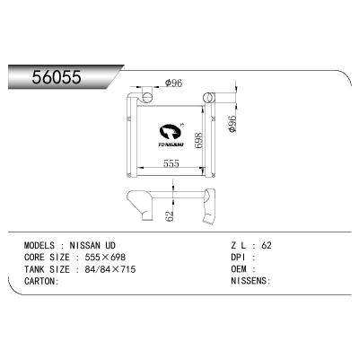 For NISSAN NSSAN UD INTERCOOLER