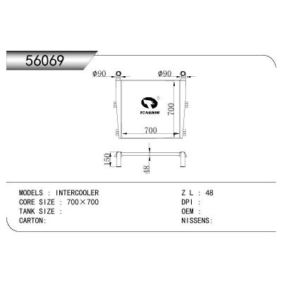 For INTERCOOLER INTERCOOLER