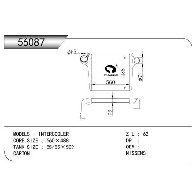 For INTERCOOLER INTERCOOLER