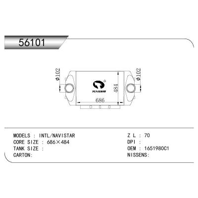 For INTERCOOLER INTERNATIONAL OEM:1651980C1