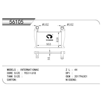 For INTERCOOLER INTERNATIONAL OEM:2017963C1