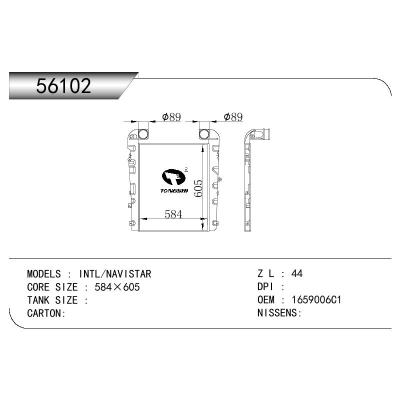 For INTERCOOLER INTERNATIONAL OEM:1659006C1