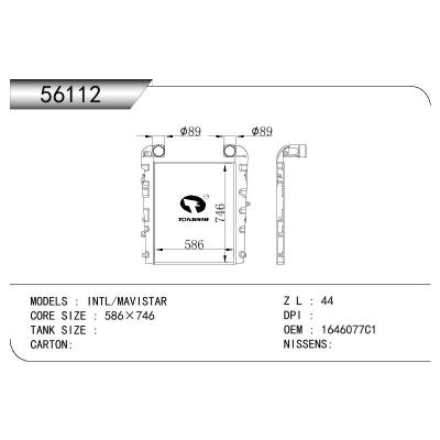 For INTERCOOLER INTERNATIONAL OEM:1646077C1