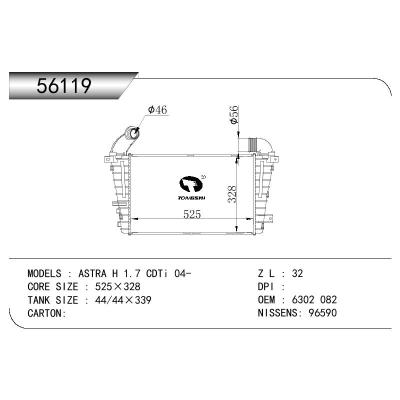 For GN DODGE VAUXHALL ASTRA MK V (H) HATCHBACK/OPEL ASTRA H ESTATE (L35) OEM:6302082/13231458