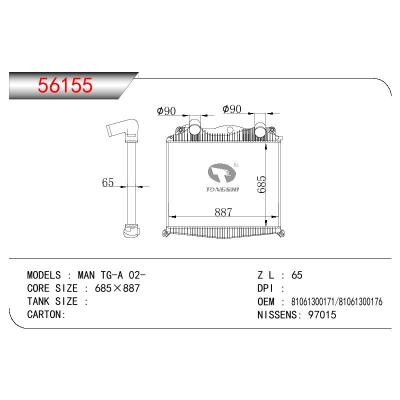 For MAN MAN TG-A OEM:81061300171/81061300176