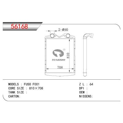 For MITSUBISHI MITSUBISHI FUSO F001