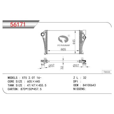 For GN DODGE Cadillac XT5 2.0T OEM:84100643