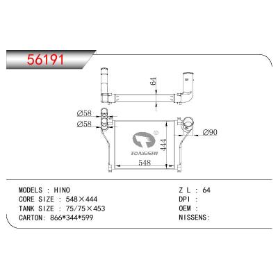 For HINO HINO 500