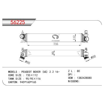 For PEUGEOT PEUGEOT BOXER (UG) 2.2 OEM:1382428080