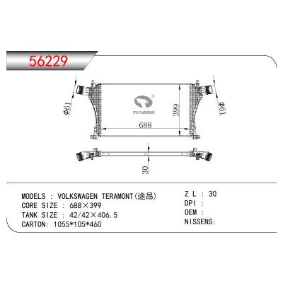 For VOLKSWAGEN VOLKSWAGEN TERAMONT