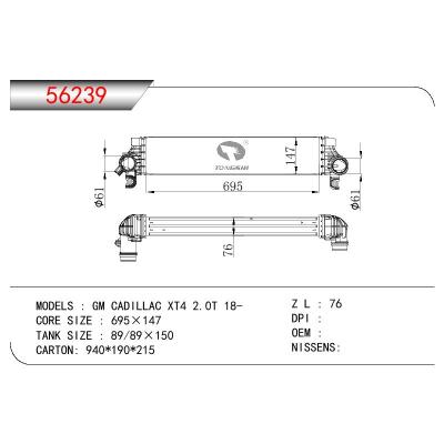 For GN DODGE GM CADILLAC XT4 2.0T OEM:84211925