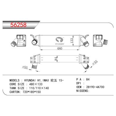 For HYUNDAI HYUNDAI H1 IMAX OEM:28190-4A700/281904A700