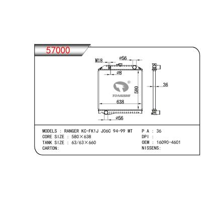 For HINO HINO RANGER-FK1J JO6C OEM:16090-4601/160904601