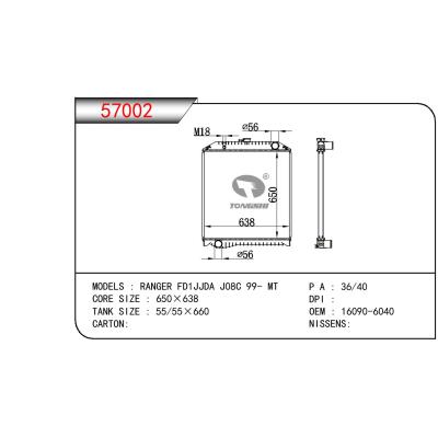 For HINO HINO RANGER FD1JJDA J08C OEM:16090-6040/160906040