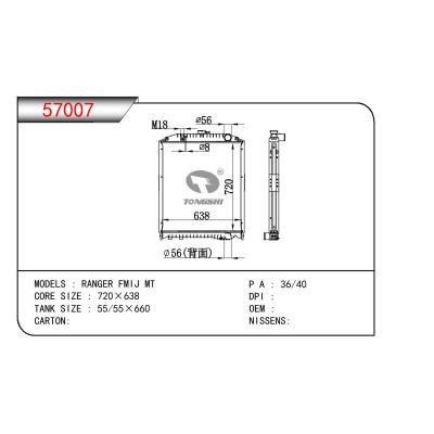 For HINO HINO RANGER FMIJ