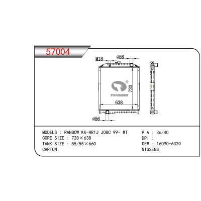 For HINO RAINBOW KL-HR1J  J08C OEM:16090-6320/160906320