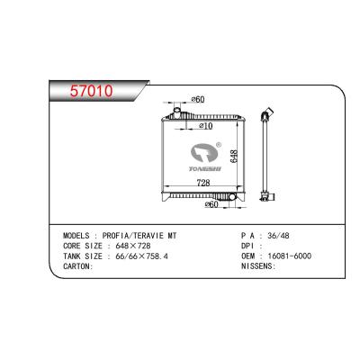 For HINO HINO PROFIA/TERAVE OEM:16081-6000/160816000