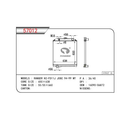 For HINO RANGER KC-FD1J J08C OEM:S1609-06872/S160906872