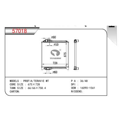 For HINO PROFIA/TERAVIE OEM:16090-1560/160901560