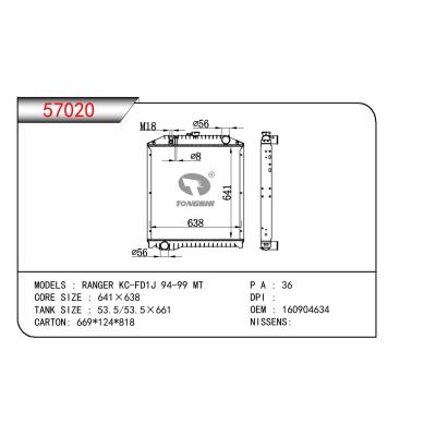 For HINO RANGER KC-FD1J OEM:16090-4634/160904634