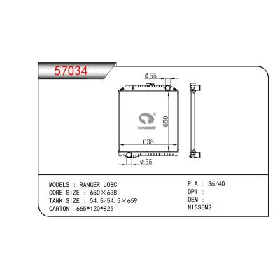 For HINO RANGER JO8C