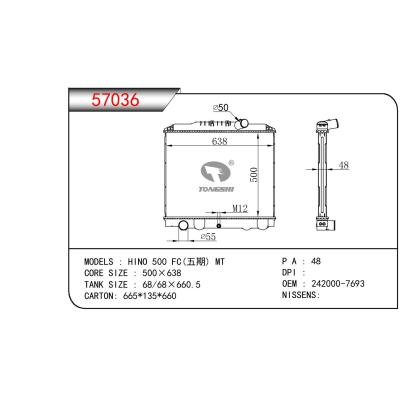 For HINO 500 FC  OEM:242000-7693/2420007693