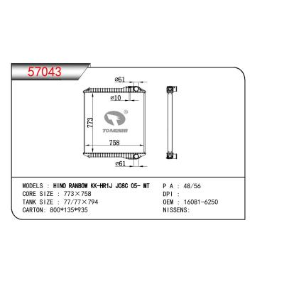 ACCIAIO INOX TAILANDESE Metallo Cibo Trasportatore, 4 Ciotole, 14cm X 4.  Termos EUR 24,86 - PicClick IT