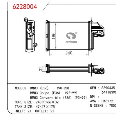 For BMW BMW3 (E36) 90-98/BMW3 COUPE (E36) 92-99/BMW3 CONVERTIBLE (E36) 93-99 OEM:8390435/64118390435