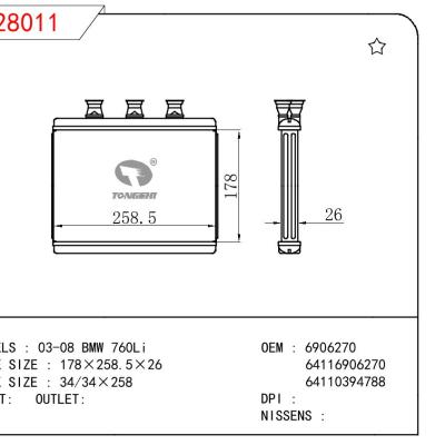 For BMW BMW 760Li OEM:6906270/64116906270/64110394788