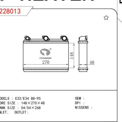 For BMW B12 (E38) OEM:64118373175/8373175