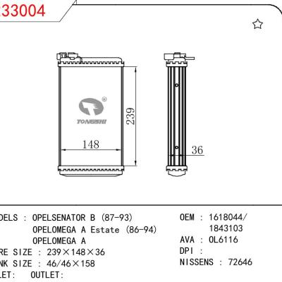 For OPEL OPEL SENATOR B 87-93/OPEL OMEGA A ESTATE 86-94/OPEL OMEGA A OEM:1618044/1843103