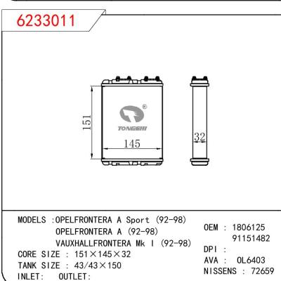 For OPEL OPELFRONTERA A SPORT 92-98/OPELFRONTERA A 92-98/VAUXHALLFRONTERA MK I 92-98 OEM:1806125/91151482