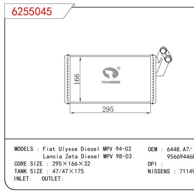 For FIAT Fiat Ulysse Diesel MPV 94-02/Lancia Zeta Diesel MPV 98-03 OEM:6448.A7/9566944680