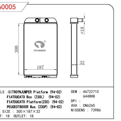 For FIAT CITRO NJUMPER PLATFOM 94-02/FIATDUCATO BOX (230L) 94-02/FIATDUCATO PLATFORM (230) 94-02/PEUGEOTBOXER BUS (230P) 94-02 OEM:46722710/6448H8