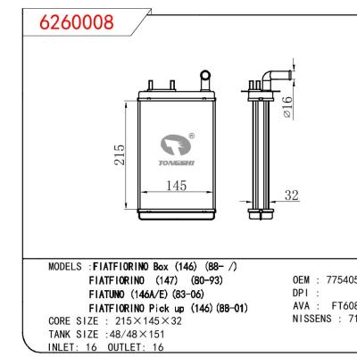 For FIAT FIATFIORINO BOX (146) 88-/FIATFIORINO (147) 80-93/FIATUNO (146A/E) 83-06/FIATFIORINO PICK UP (146) 88-01 OEM:7754055