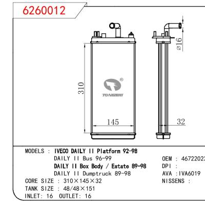 For FIAT IVECO DAILY II PLATFORM 92-98/DAILY II BUS 96-99/DAILY II BOX BODY/ESTATE 89-98/DAILY II DUMPTRUCK 89-98 OEM:46722023