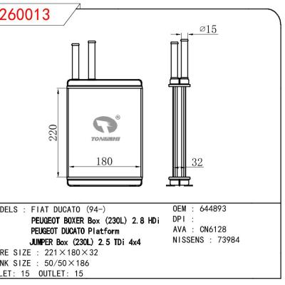 For FIAT FIAT DUCATO 94-/PEUGEOT BOXER BOX (230L) 2.8 HDI /PEUGEOT DUCATO PLATFORM /JUMPER BOX (230L) 2.5 TDI 4X4 OEM:644893