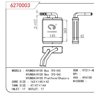 For HYUNDAI HYUNDAI H100 BUS 93-04/HYUNDAI H100 BOX 93-04/HYUNDAI H100 PLATFORM/CHASSIS OEM:97211-4B000/972114B000