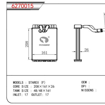 For HYUNDAI STAREX (F)