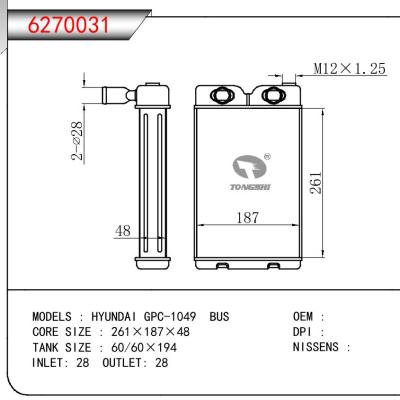 For HYUNDAI HYUNDAI GPC-1049 BUS