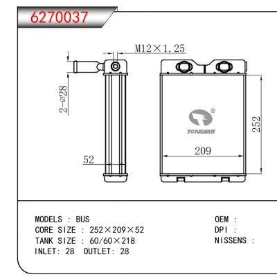 For HYUNDAI BUS