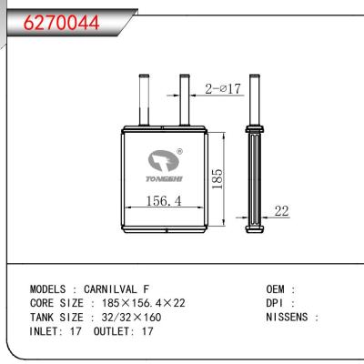 For HYUNDAI CARNILVAL F