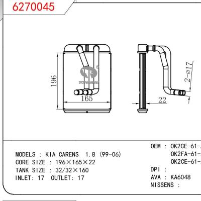 For KIA KIA CARENS 1.8 99-06 OEM:OK2CE-61-A10/OK2FA-61-A11/OK2CE-61-A10