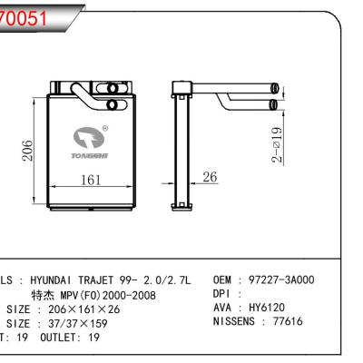 For HYUNDAI HYUNDAI TRAJET 99- 2.0/2.7L/TRAJET MPV(FO)2000-2008 OEM:97227-3A000/972273A000