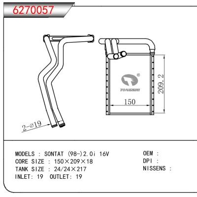 For HYUNDAI SONATA 2.0I 16V