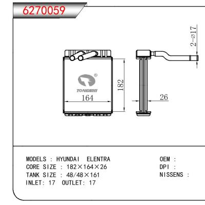 For HYUNDAI HYUNDAI ELENTRA