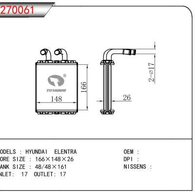 For HYUNDAI HYUNDAI ELENTRA